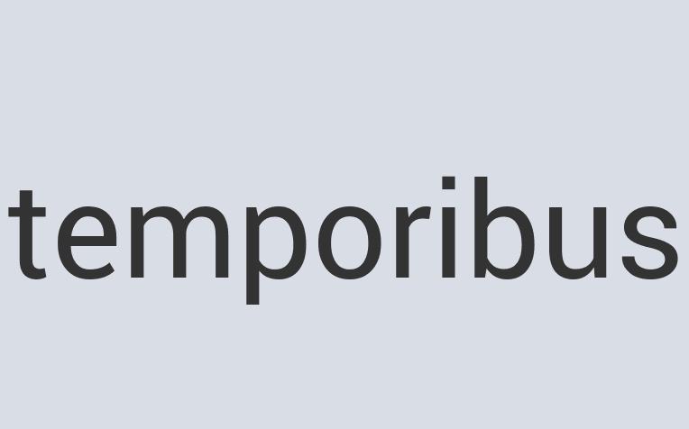 Aerodynamic Concrete eMerge