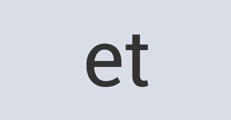 Awesome Concrete eCake