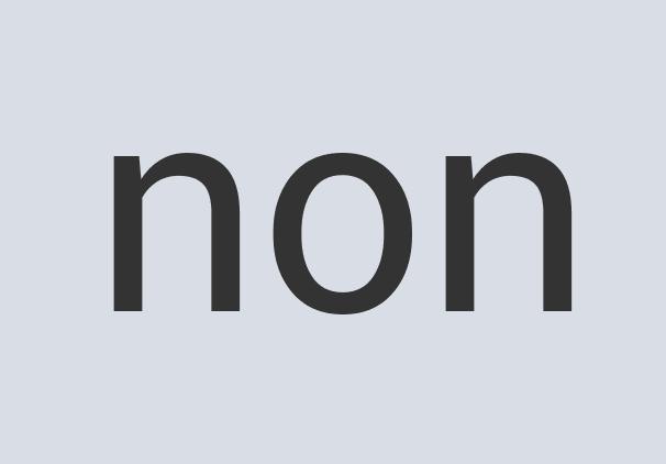 Aerodynamic Bronze Magic Leather